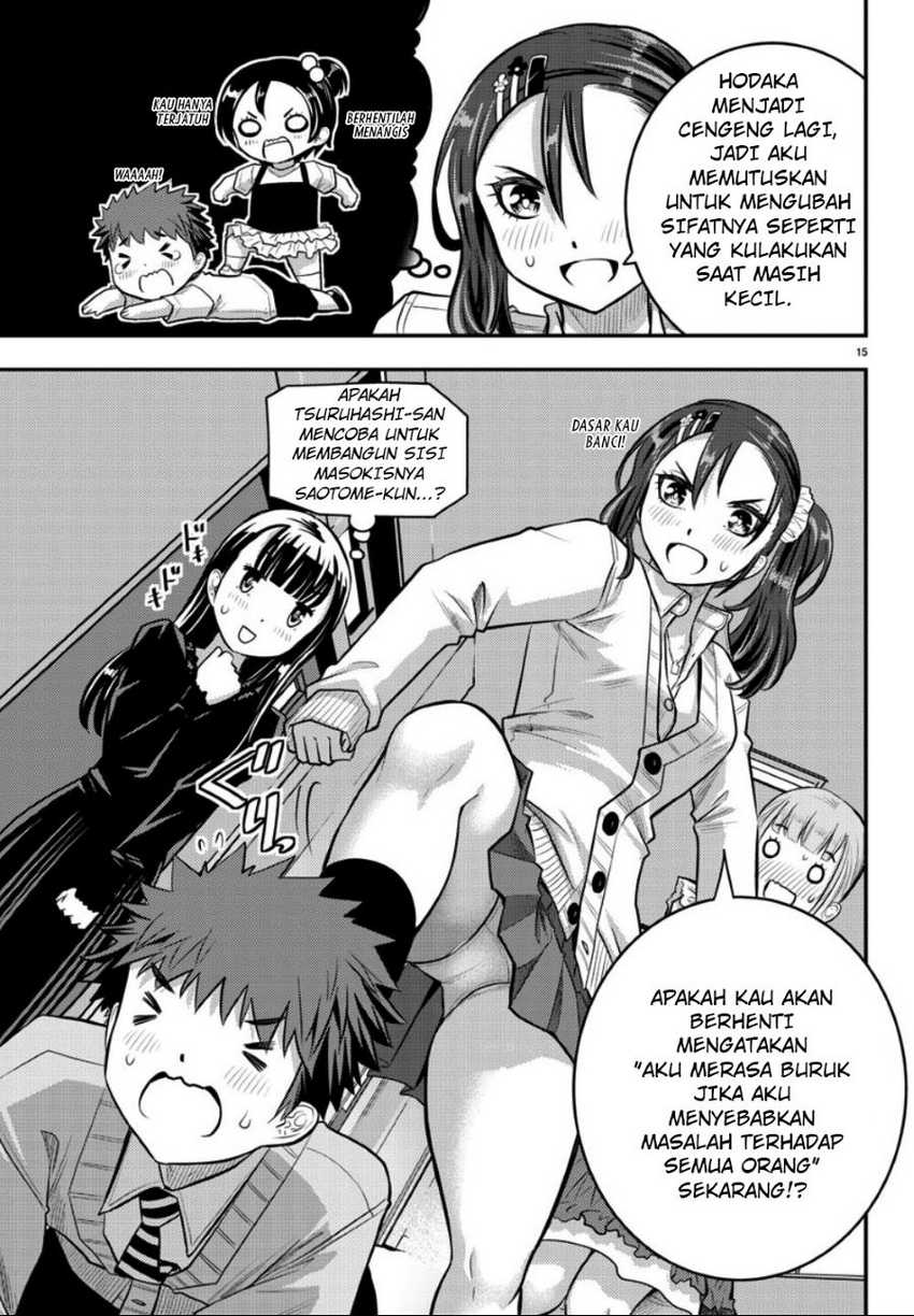 Halaman 16 dari 23