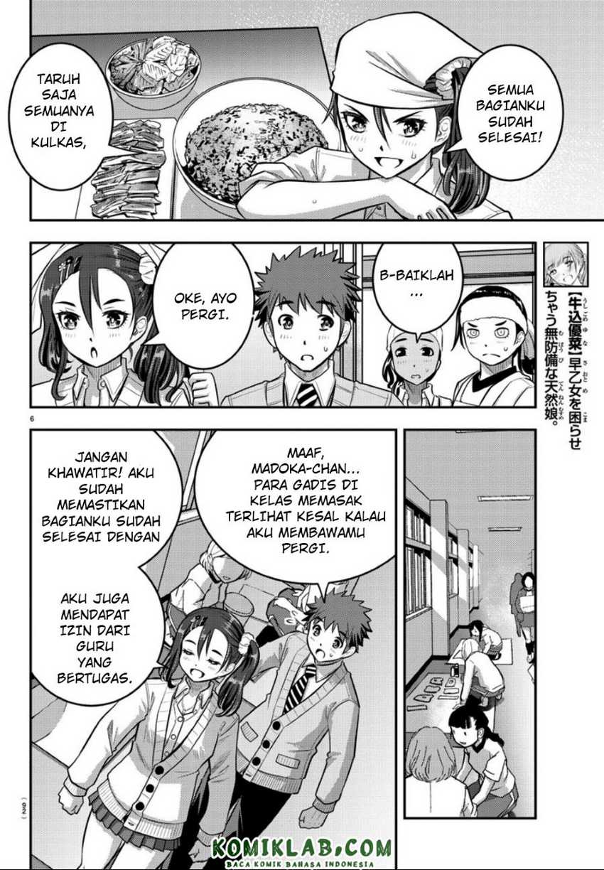 Halaman 7 dari 23