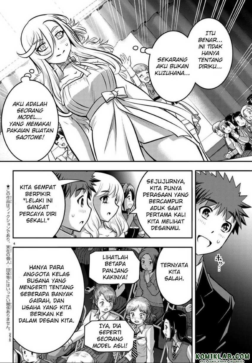 Halaman 5 dari 22