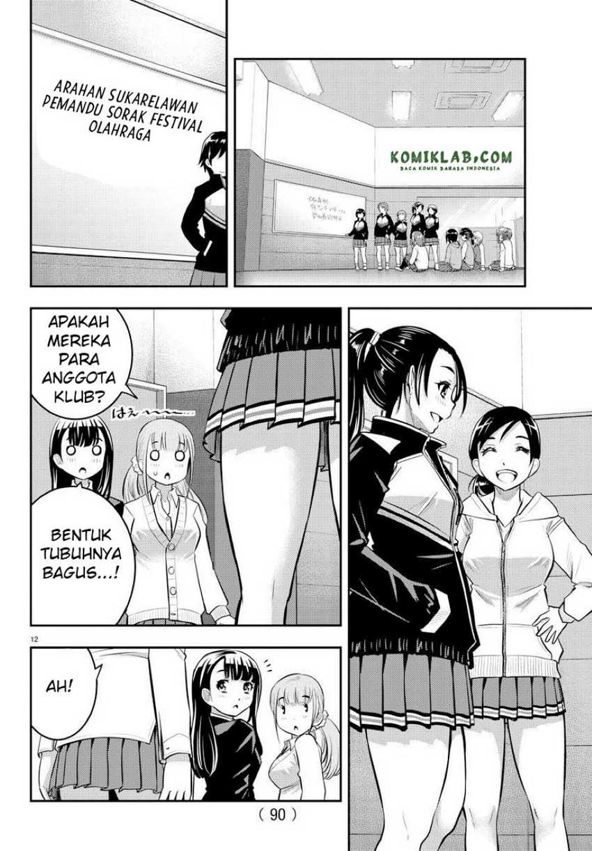 Halaman 13 dari 23
