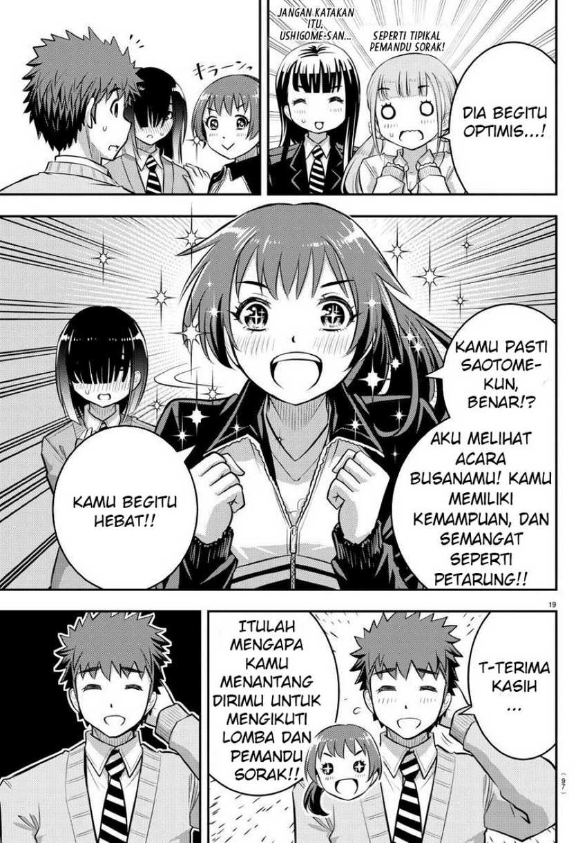 Halaman 20 dari 23