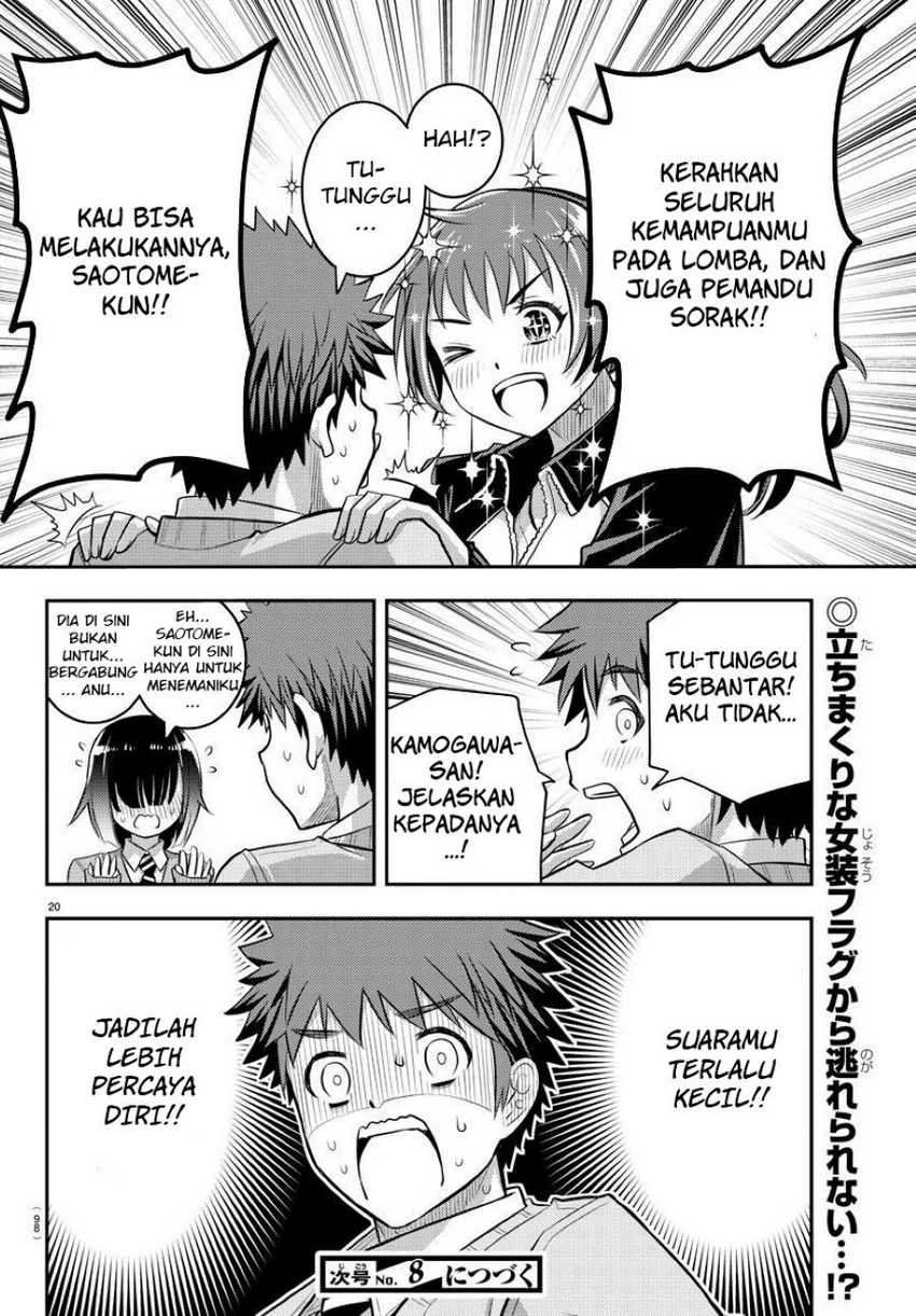 Halaman 21 dari 23