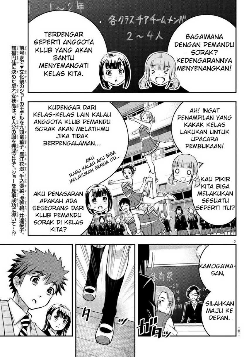 Halaman 4 dari 23