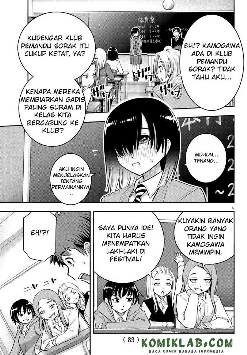 Halaman 6 dari 23