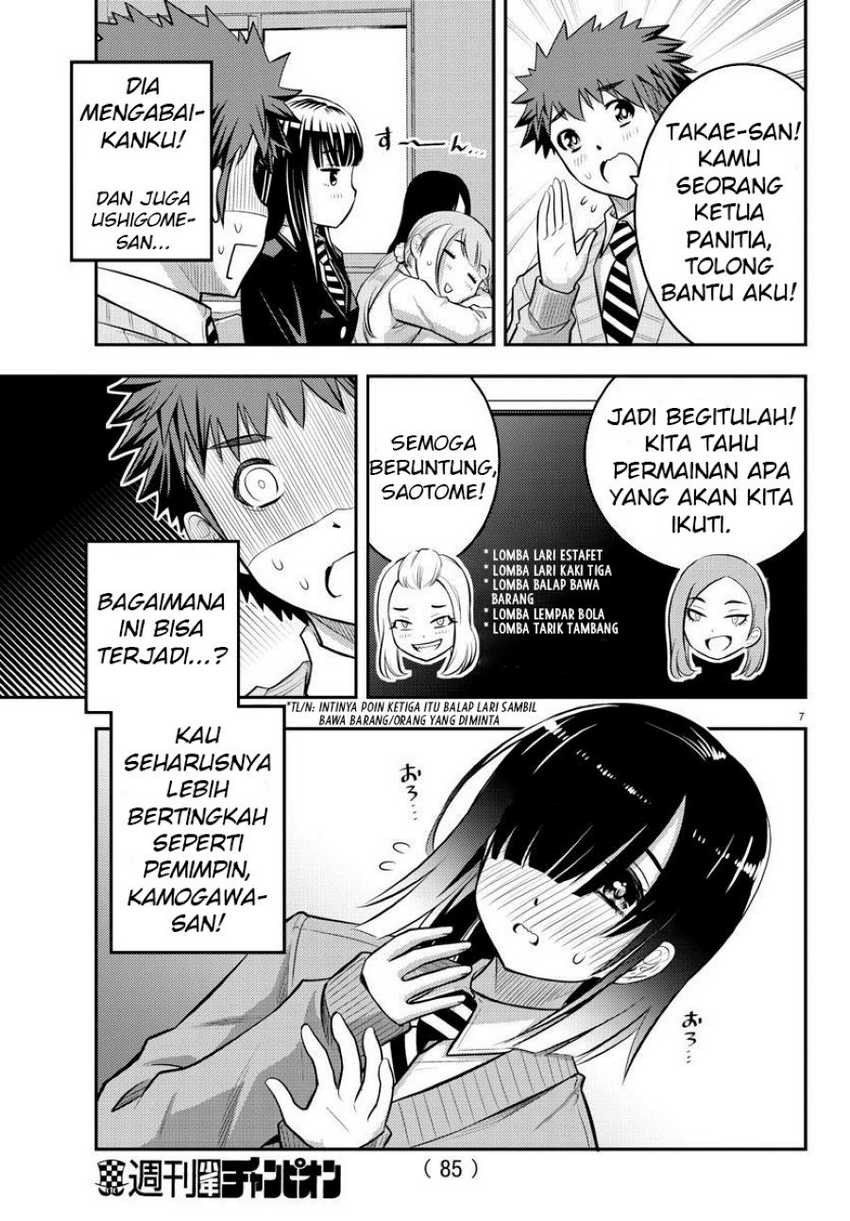 Halaman 8 dari 23