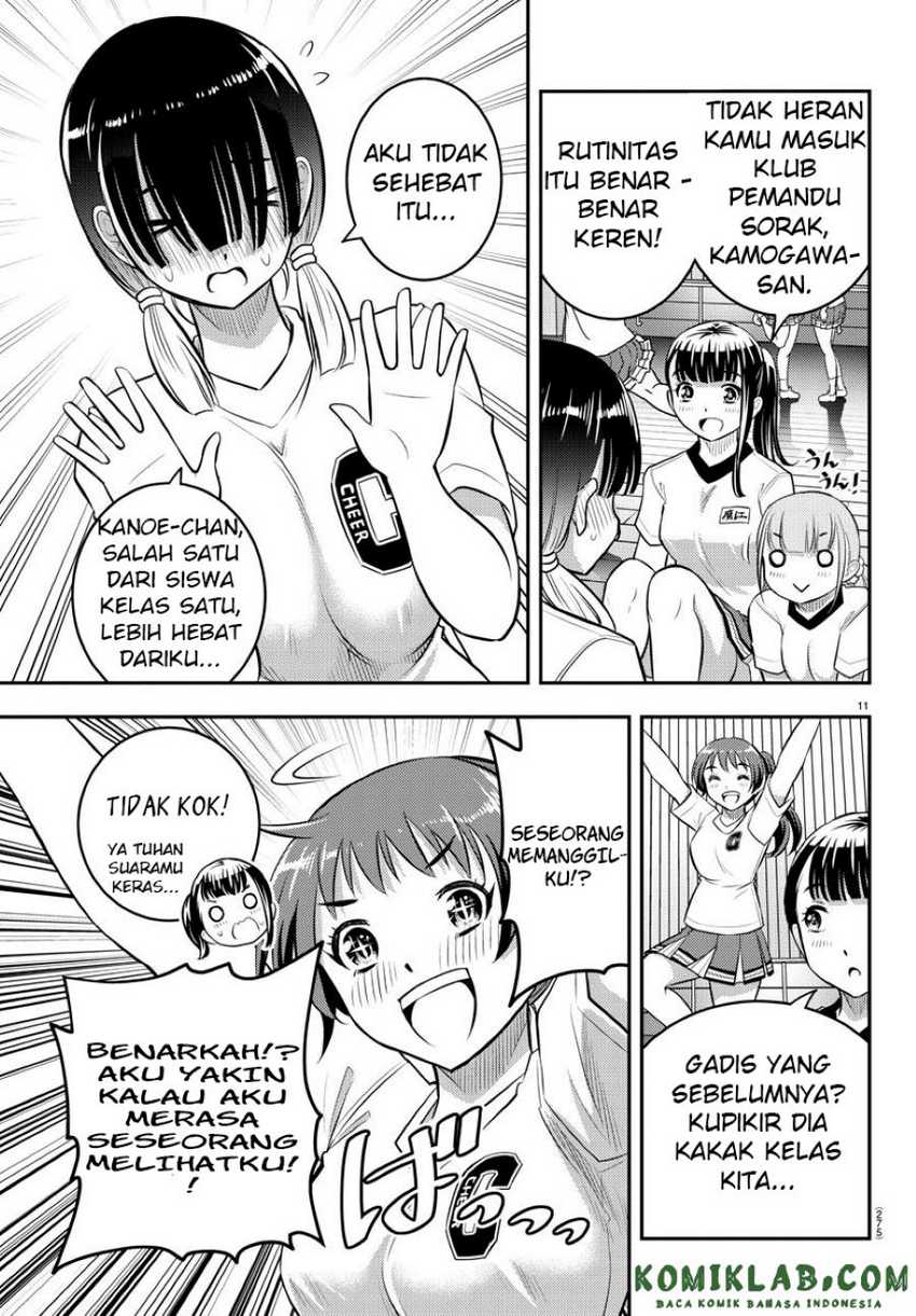 Halaman 12 dari 23