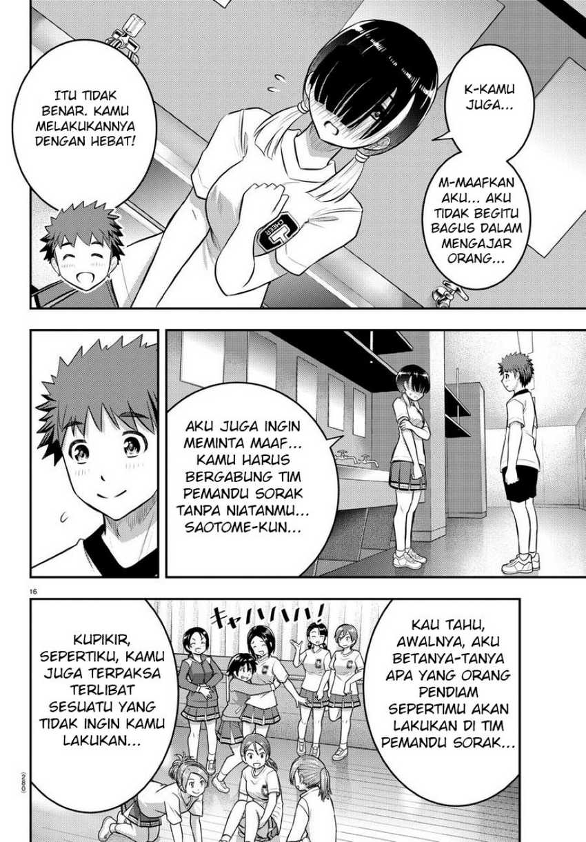 Halaman 17 dari 23