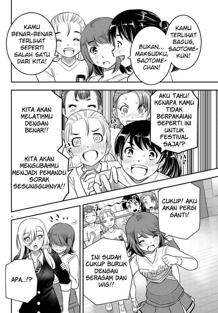 Halaman 5 dari 23