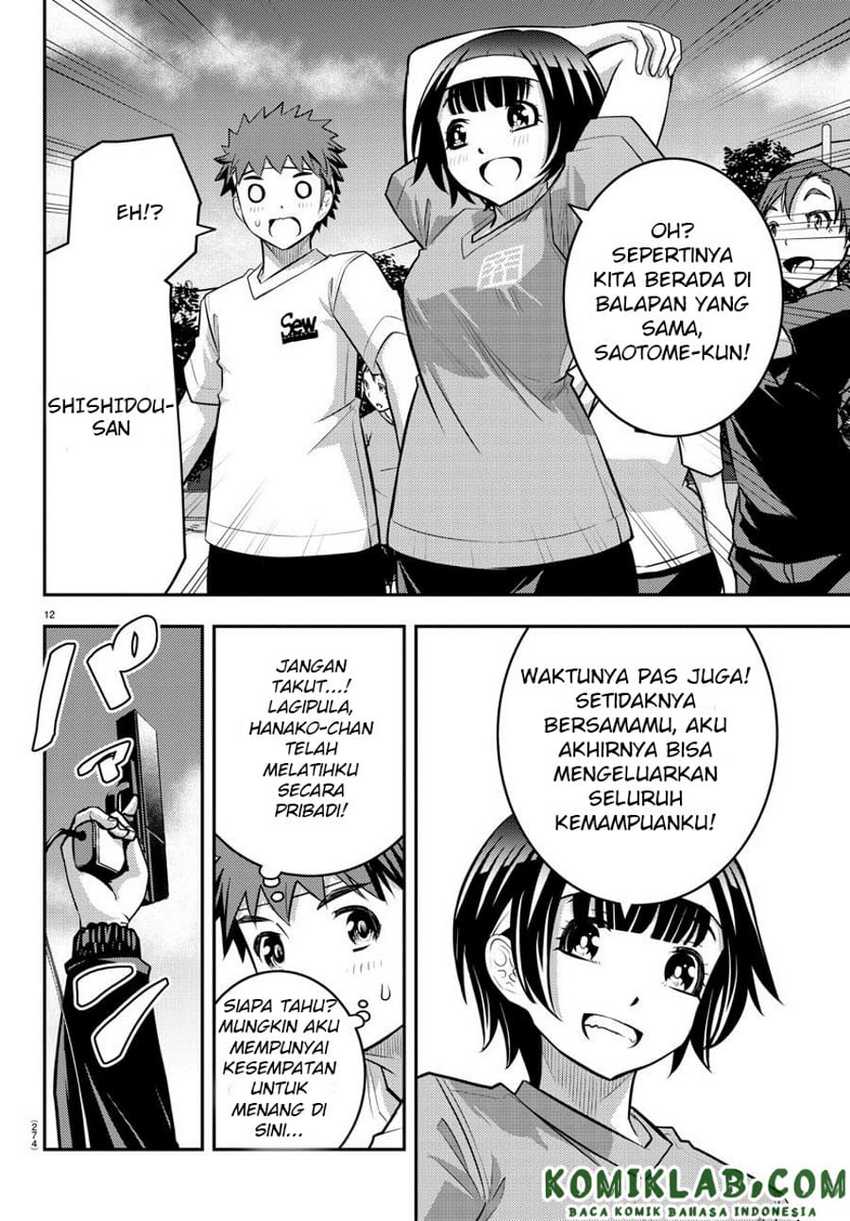 Halaman 12 dari 22