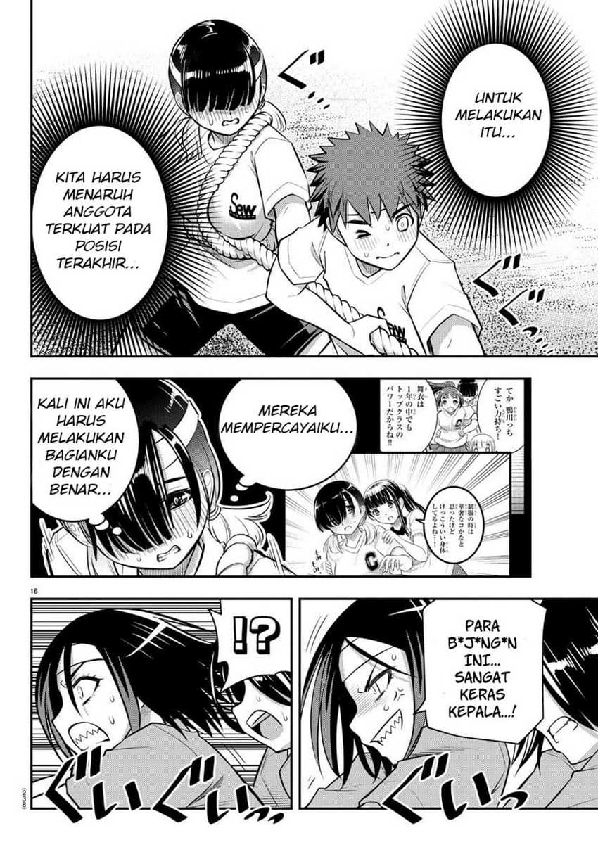 Halaman 17 dari 23