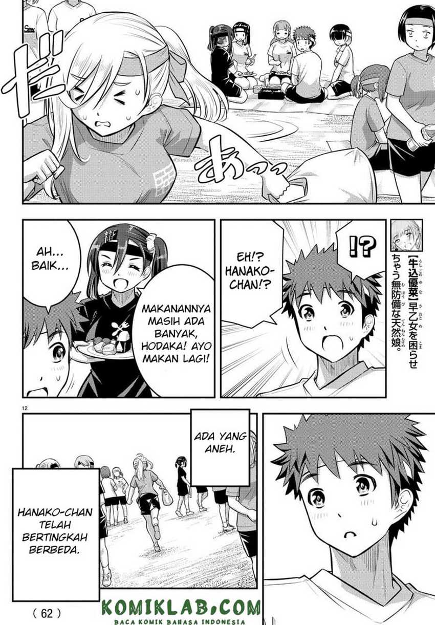 Halaman 13 dari 23