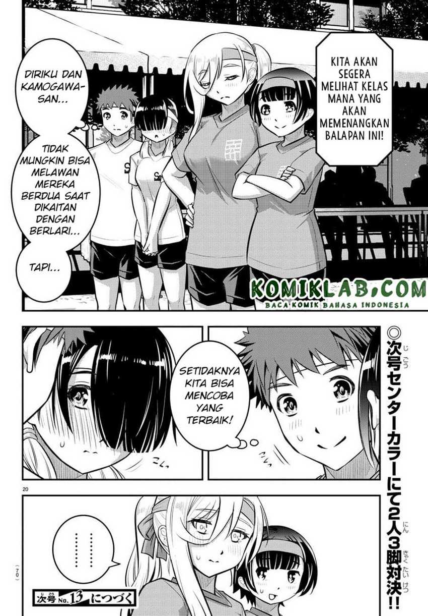 Halaman 21 dari 23