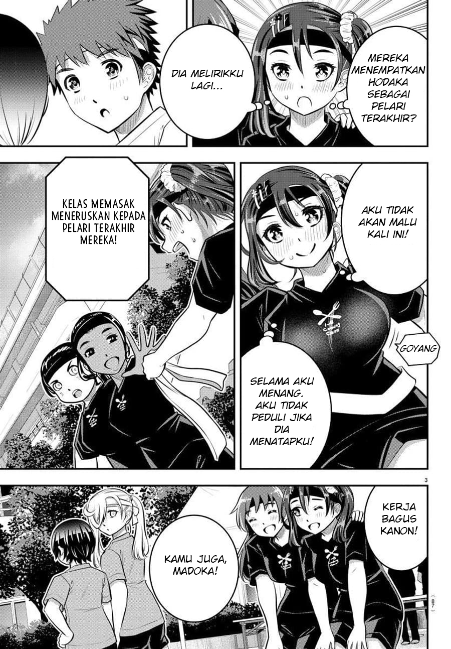 Halaman 5 dari 24