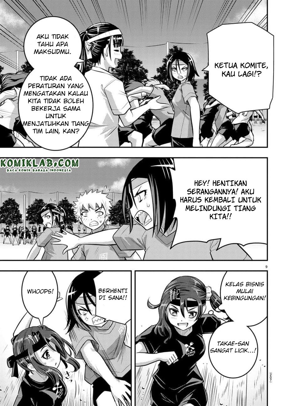 Halaman 11 dari 24