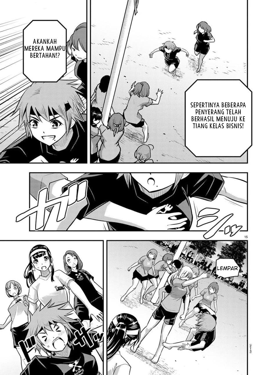 Halaman 17 dari 24