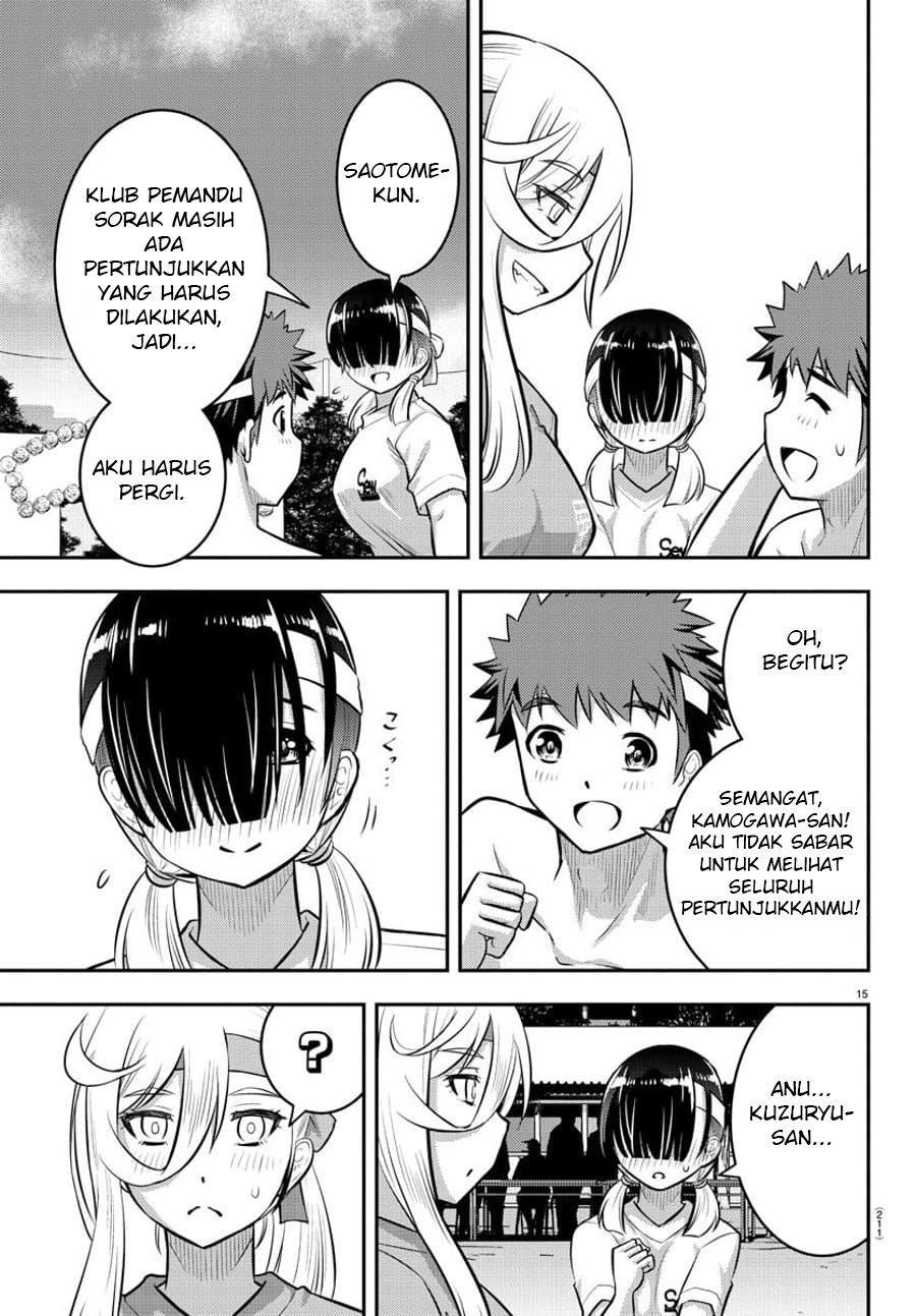 Halaman 16 dari 23