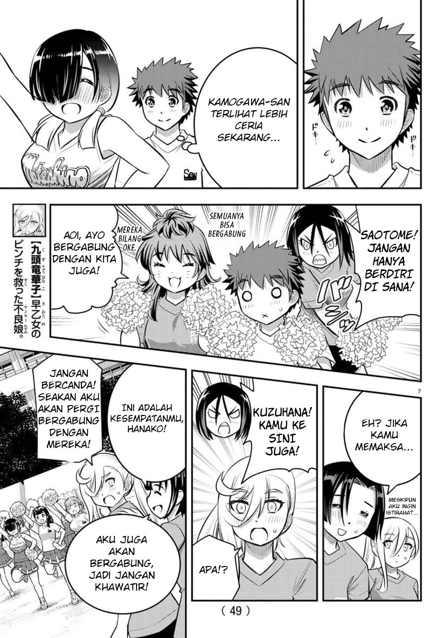 Halaman 8 dari 22