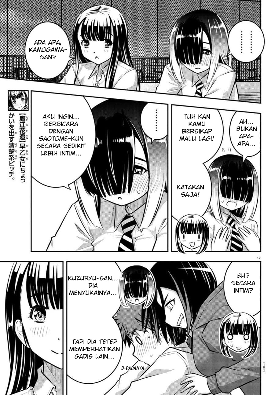 Halaman 19 dari 24