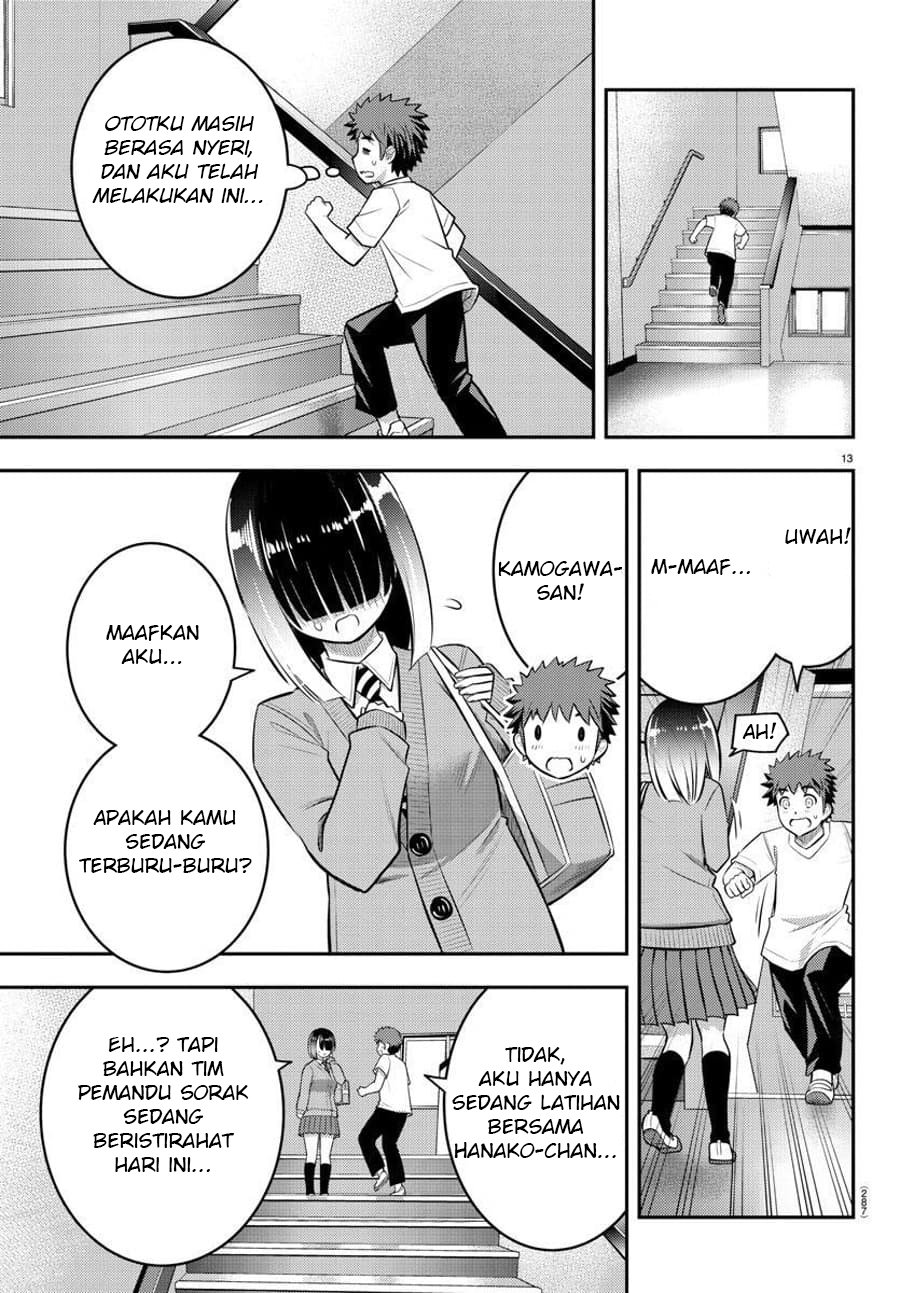 Halaman 14 dari 23