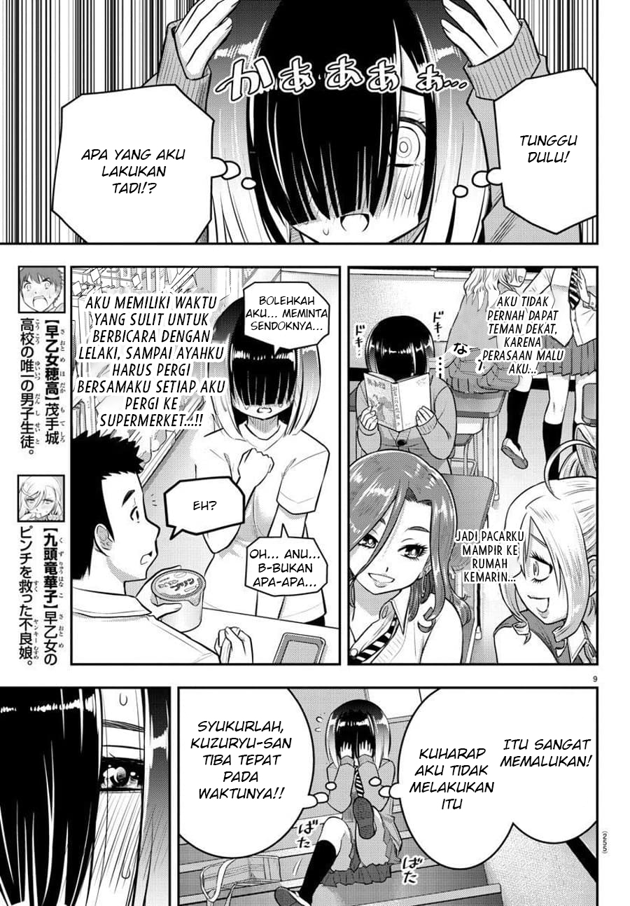 Halaman 10 dari 23