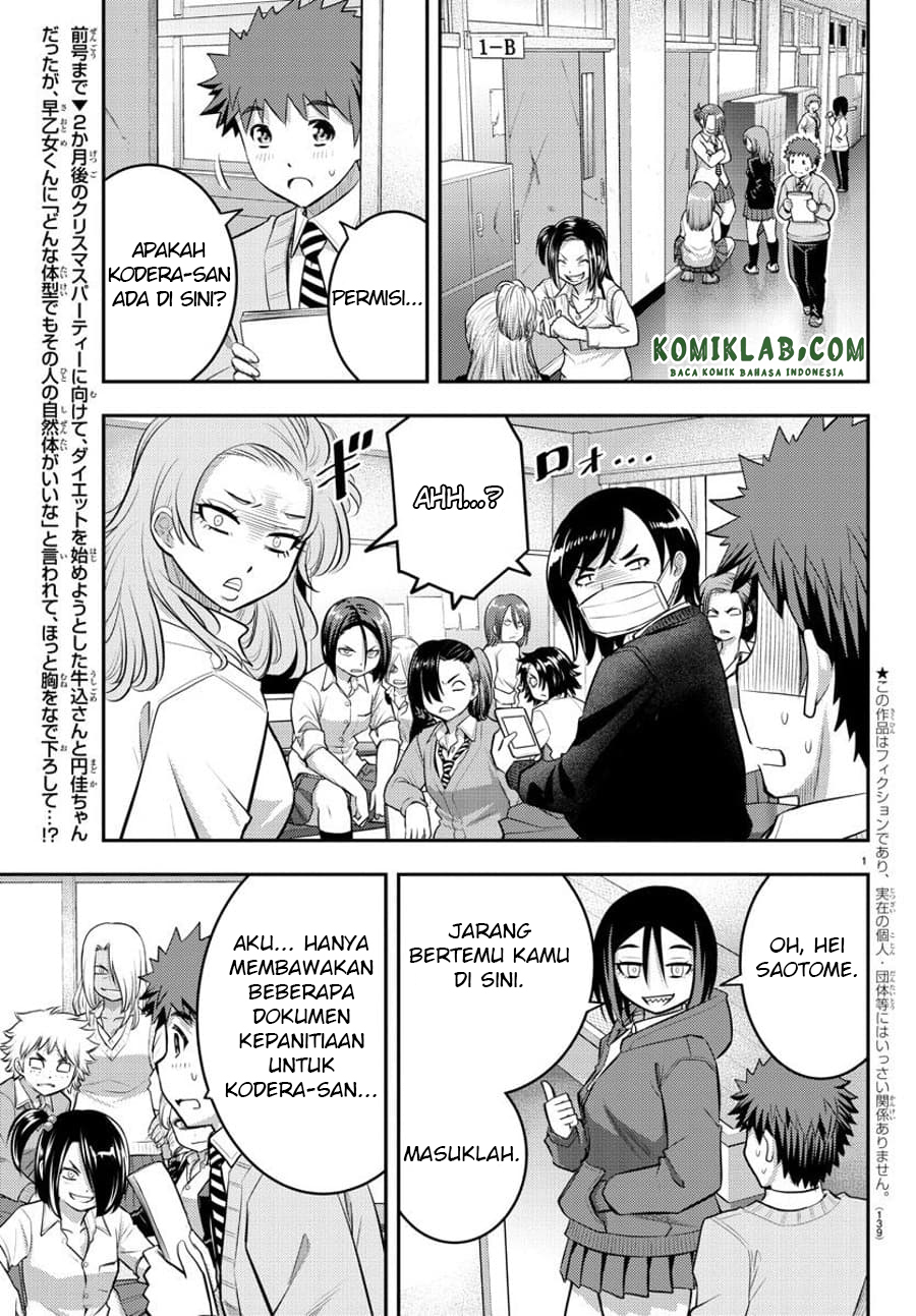 Halaman 3 dari 23