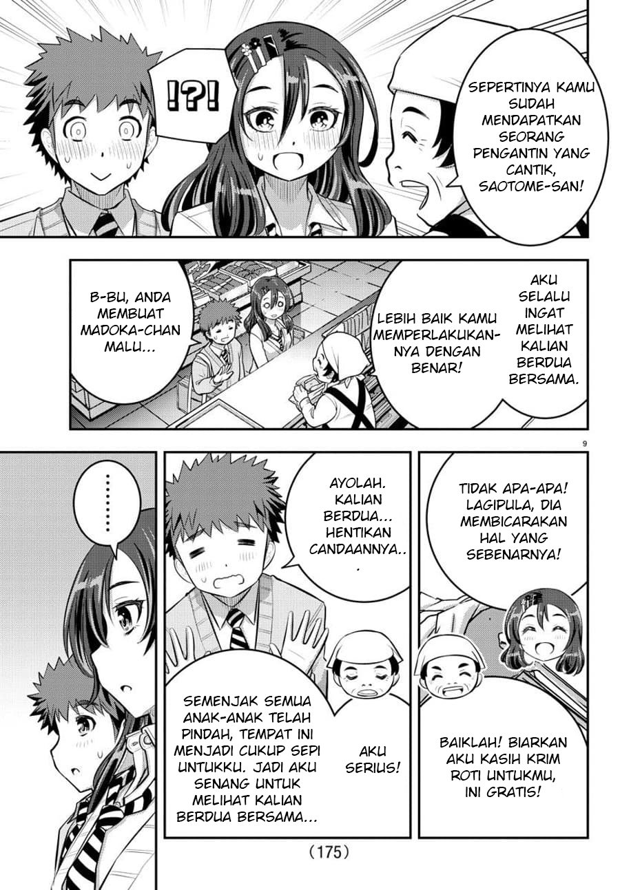 Halaman 10 dari 23