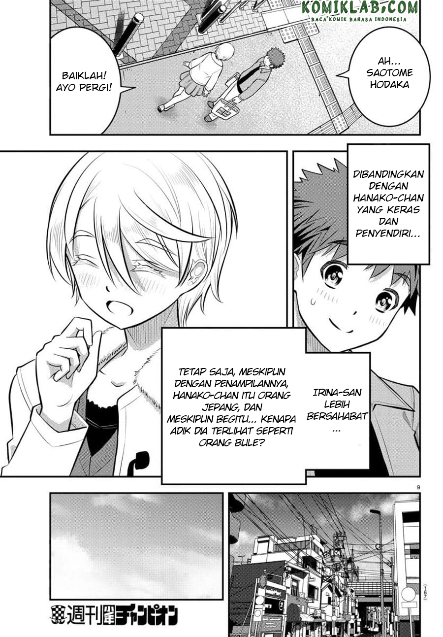 Halaman 10 dari 23