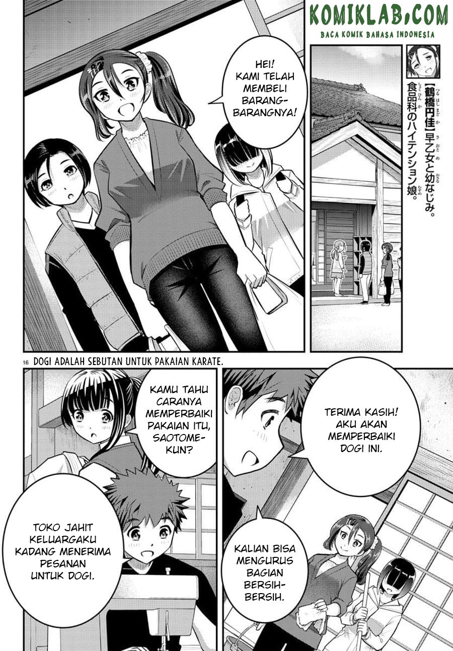 Halaman 17 dari 23