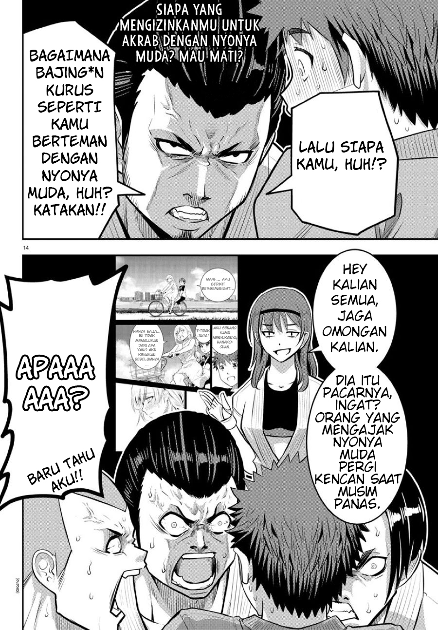 Halaman 15 dari 23