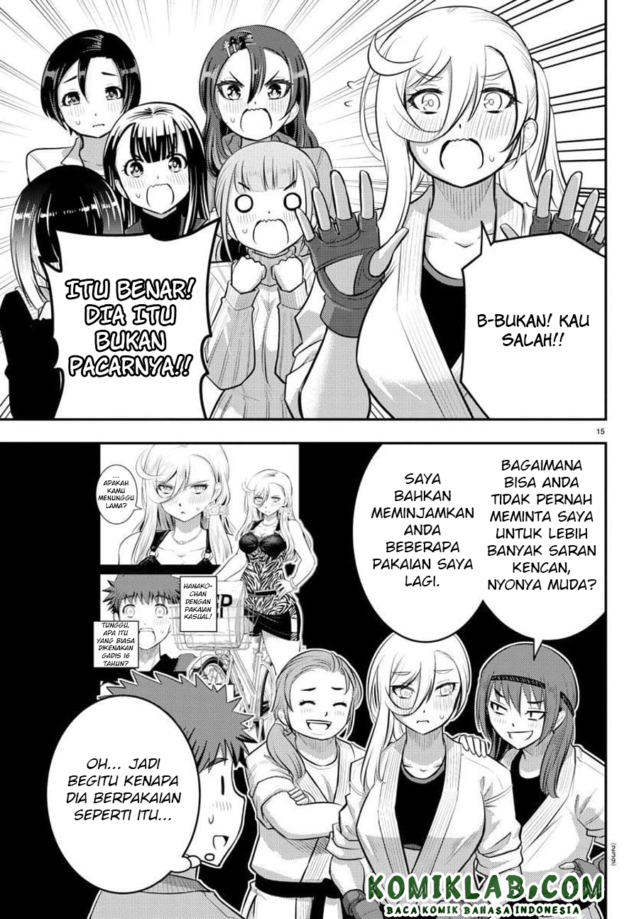 Halaman 16 dari 23