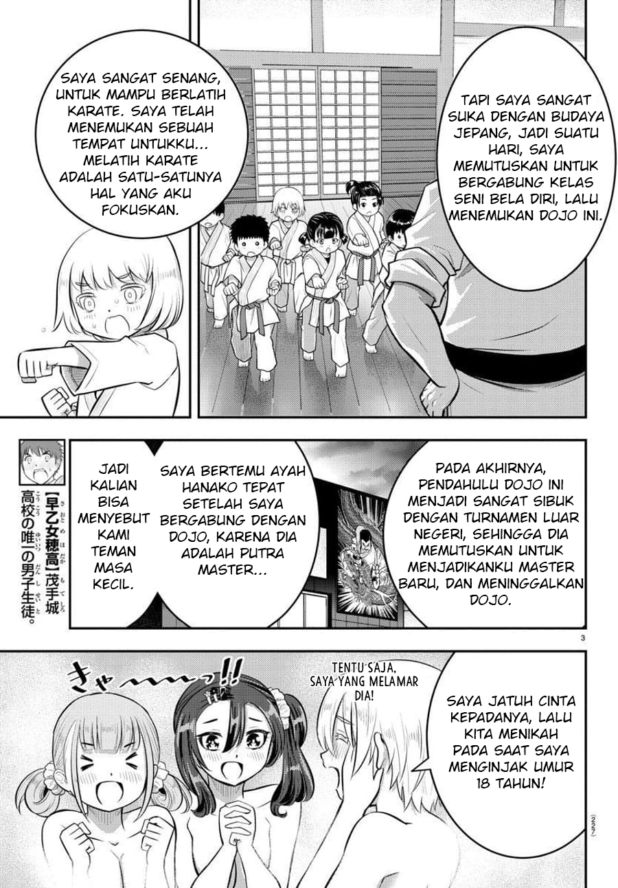 Halaman 4 dari 23