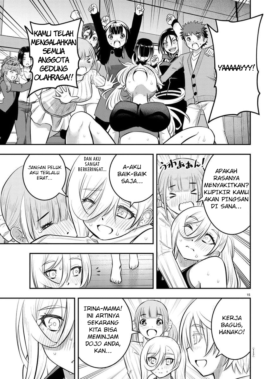 Halaman 17 dari 24