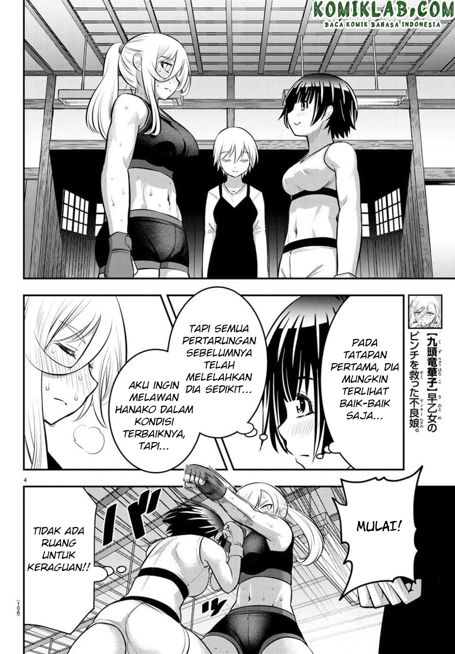 Halaman 6 dari 24