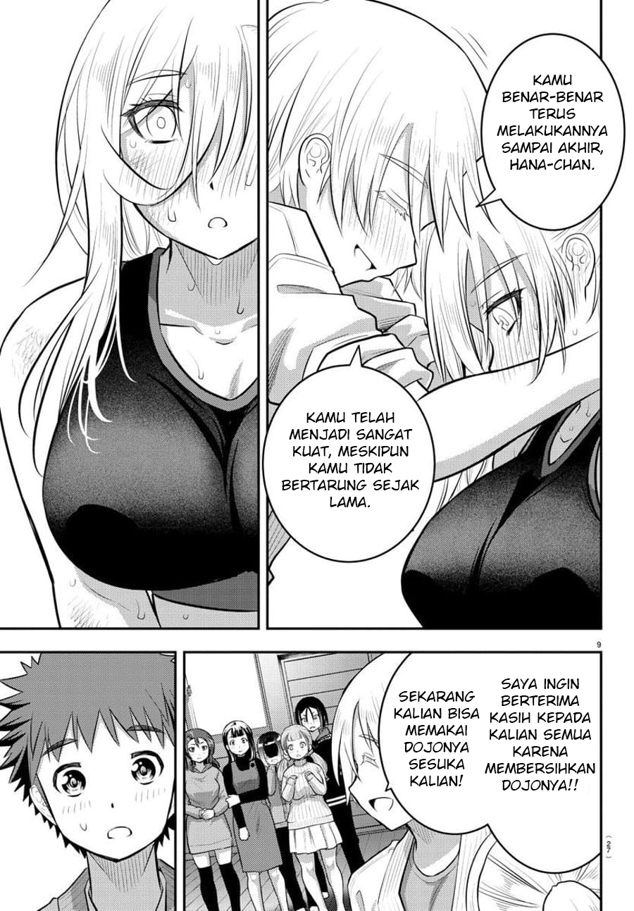 Halaman 12 dari 25
