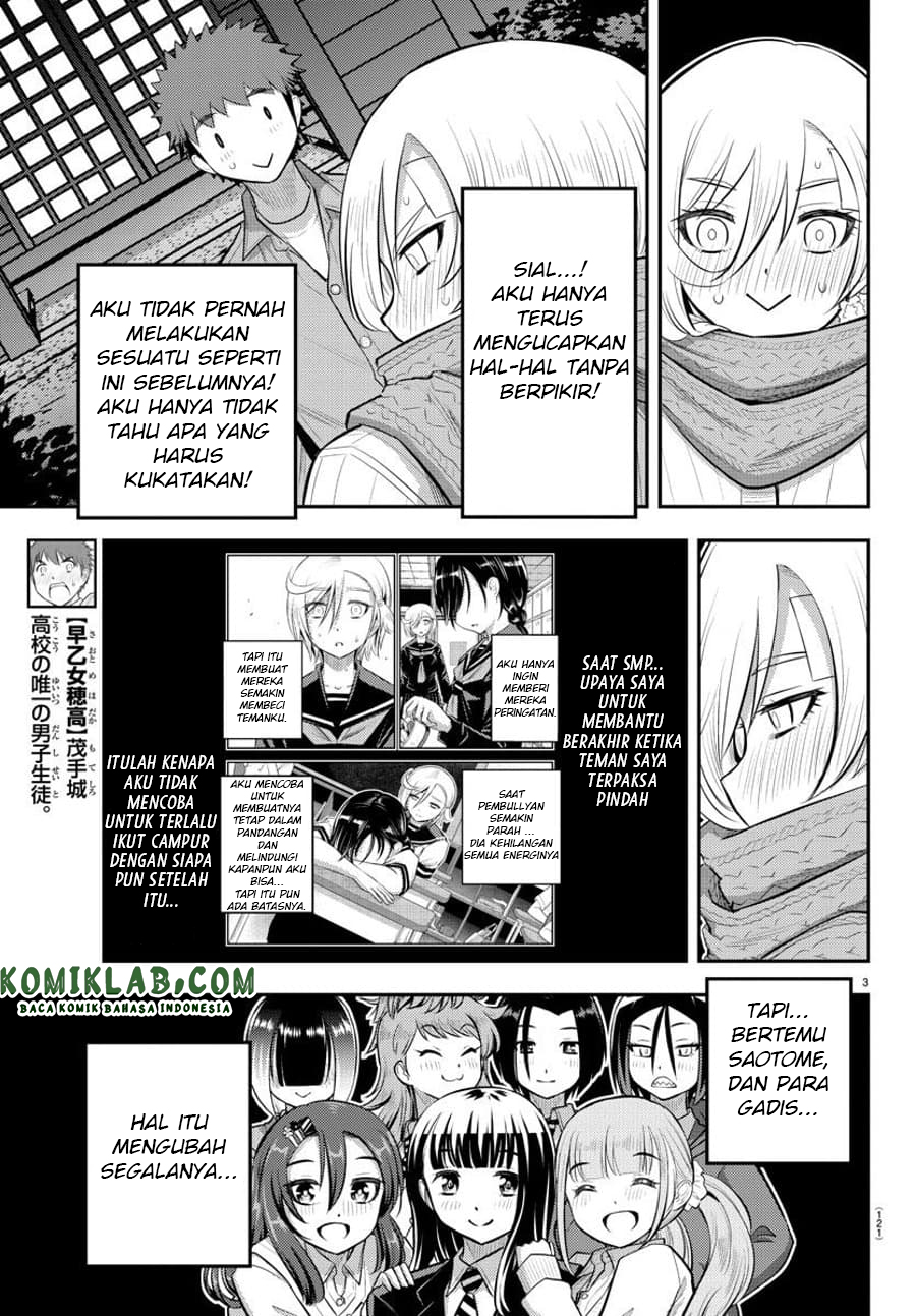 Halaman 5 dari 19