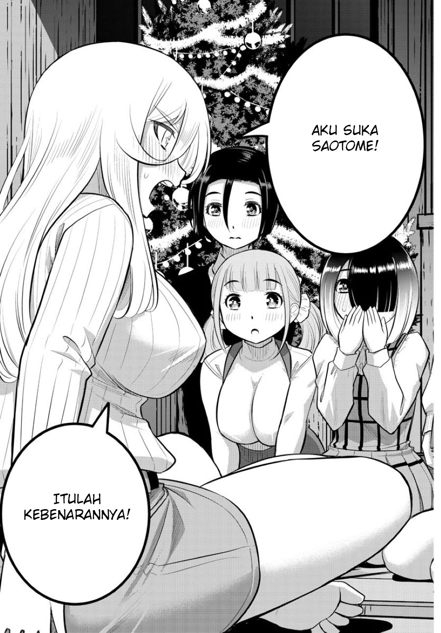 Halaman 20 dari 23