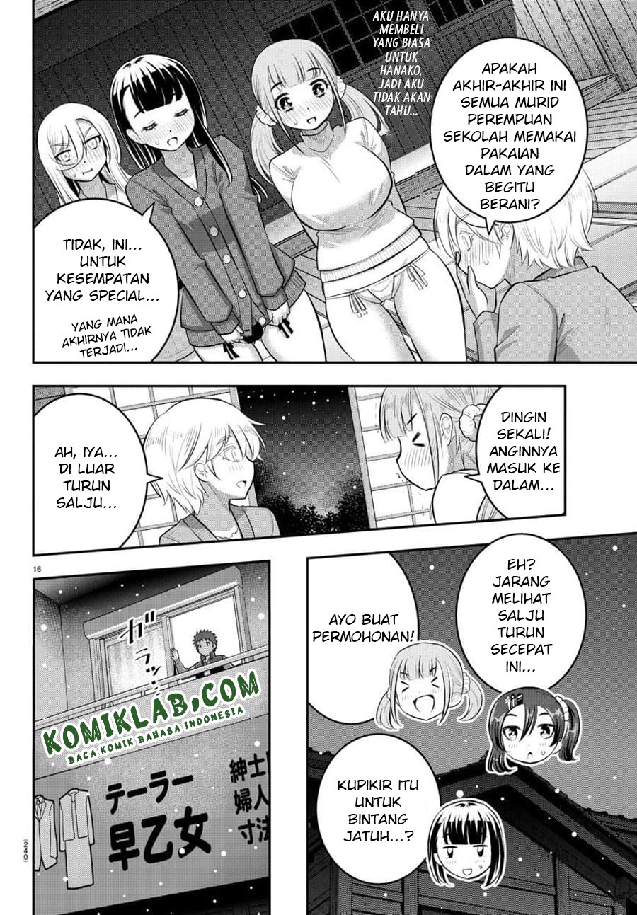 Halaman 17 dari 23