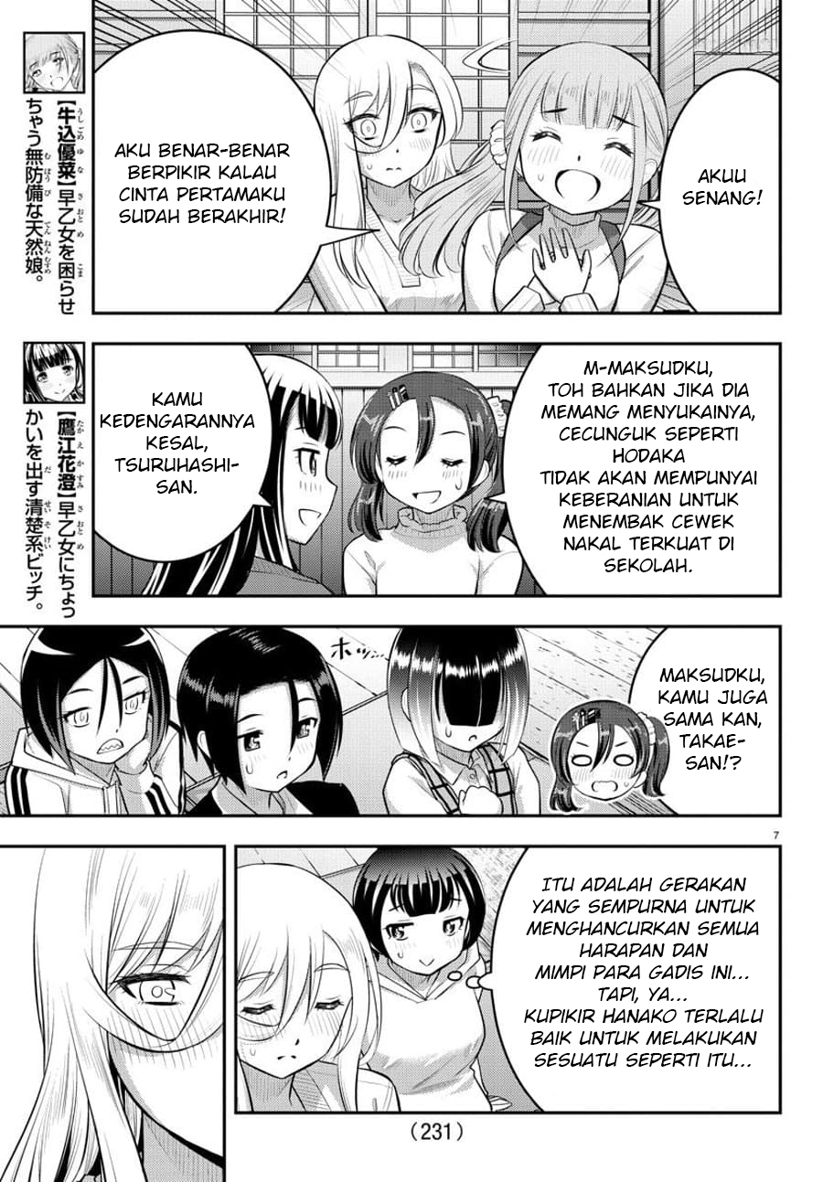 Halaman 8 dari 23