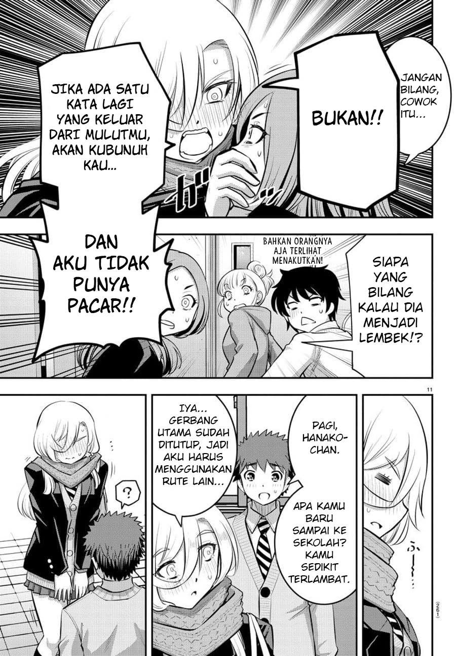 Halaman 12 dari 23