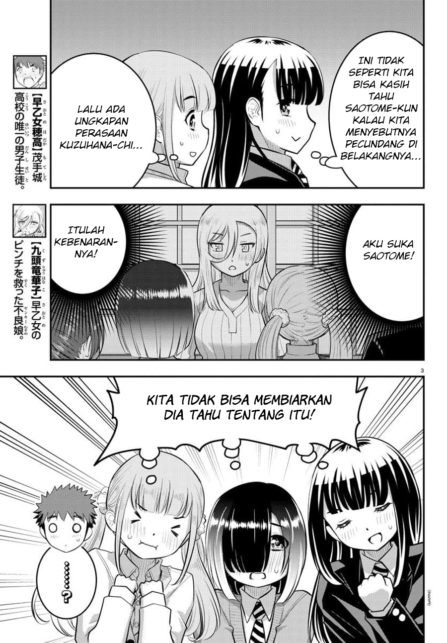 Halaman 4 dari 23