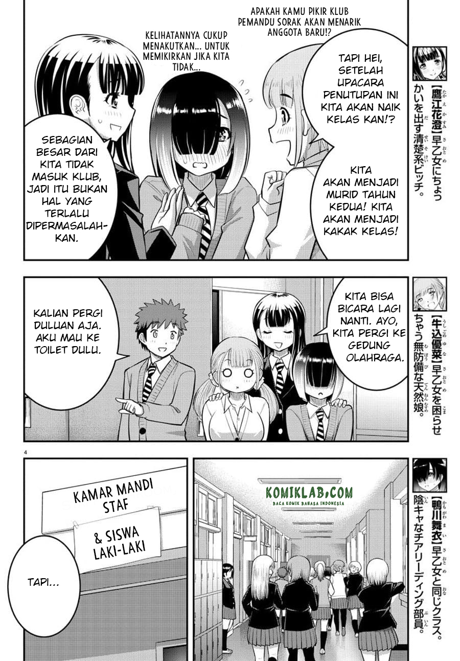 Halaman 5 dari 23