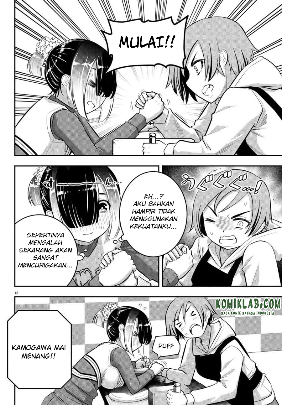 Halaman 13 dari 23