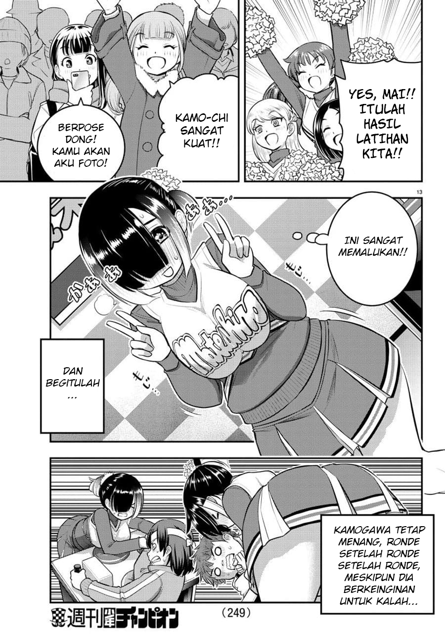 Halaman 14 dari 23