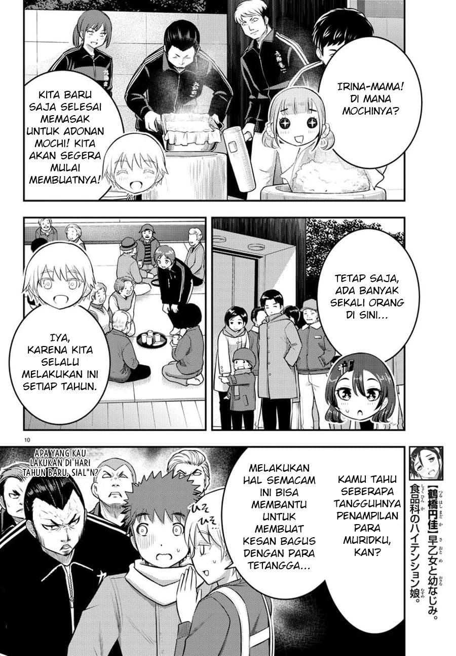 Halaman 12 dari 24