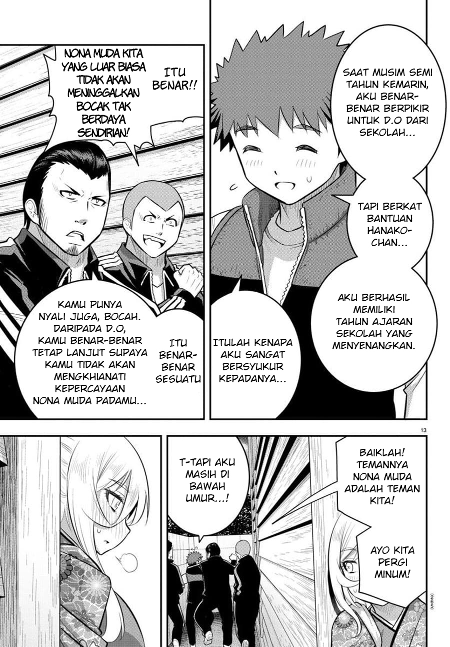 Halaman 12 dari 21