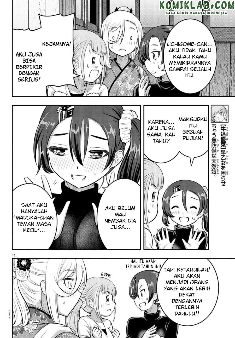 Halaman 17 dari 21