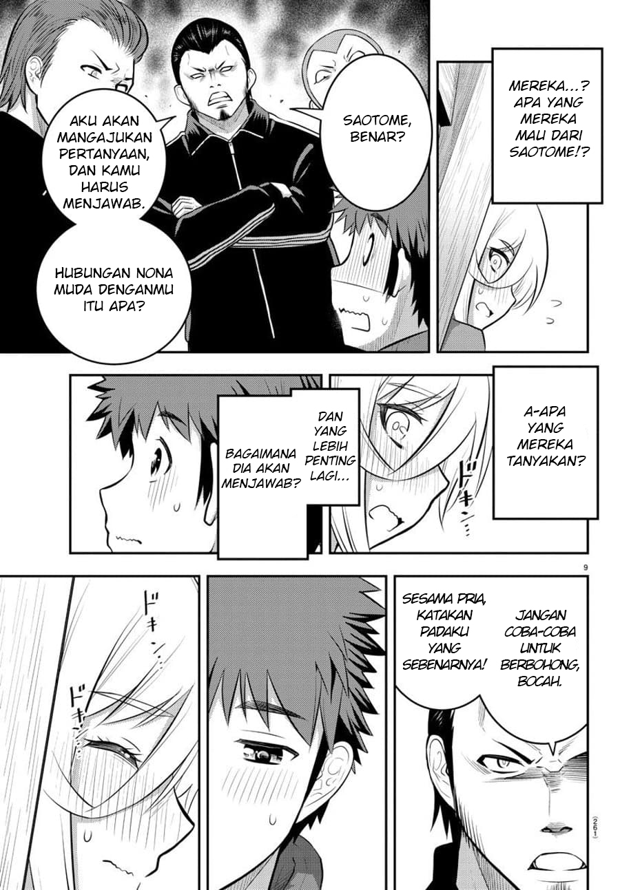Halaman 8 dari 21