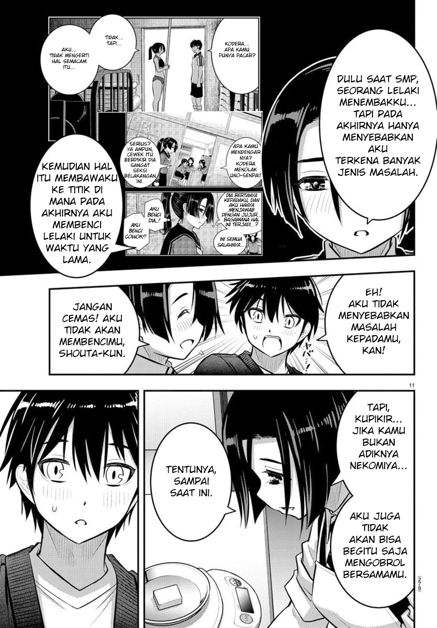 Halaman 12 dari 23