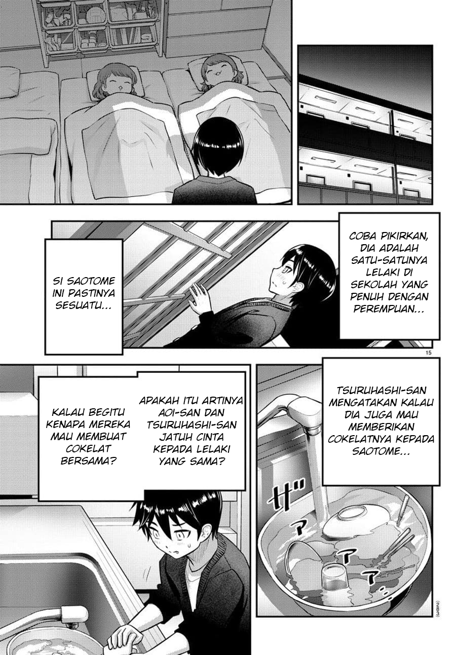 Halaman 16 dari 23