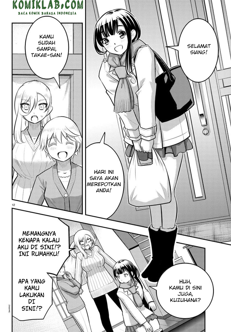 Halaman 13 dari 23
